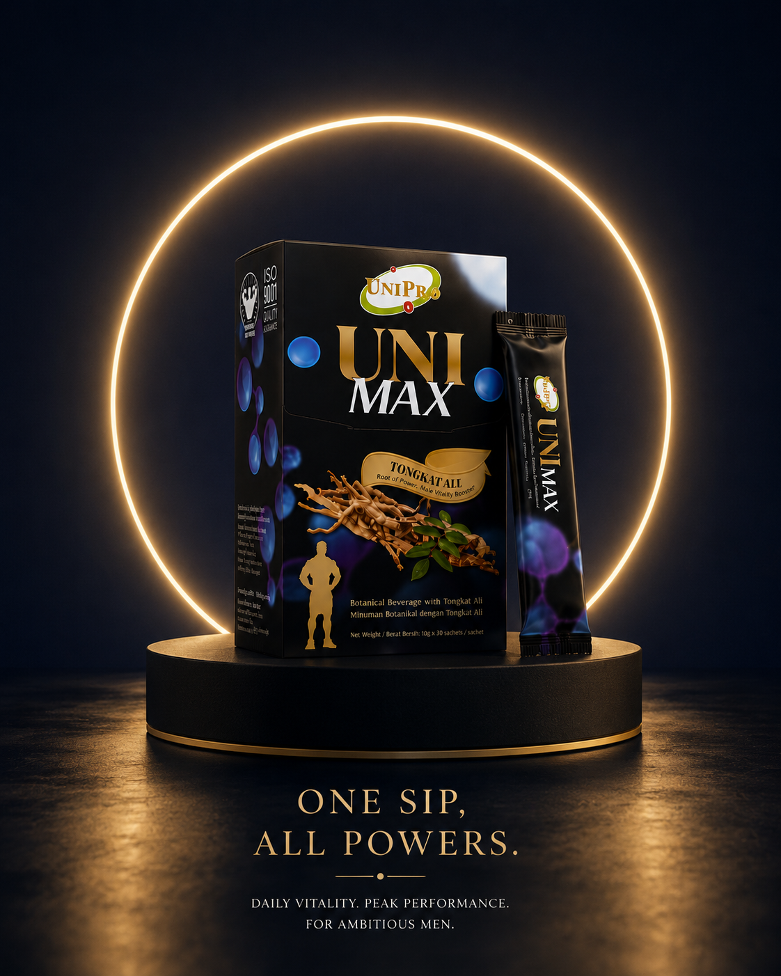 UNI MAX product